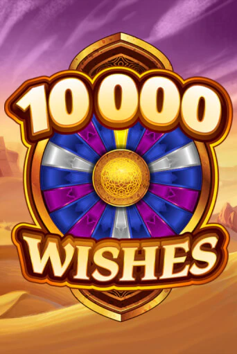 Демо игра 10000 Wishes играть онлайн | Казино Икс бесплатно