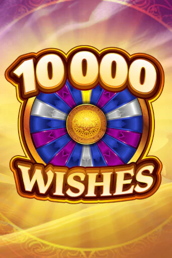 Демо игра 10000 Wishes играть онлайн | Казино Икс бесплатно