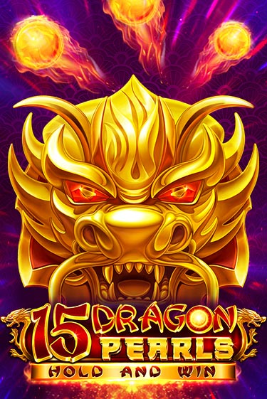 Демо игра 15 Dragon Pearls: Hold and Win играть онлайн | Казино Икс бесплатно