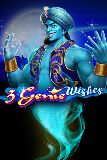 Демо игра 3 Genie Wishes играть онлайн | Казино Икс бесплатно