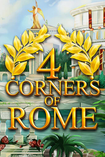 Демо игра 4 Corners Of Rome играть онлайн | Казино Икс бесплатно