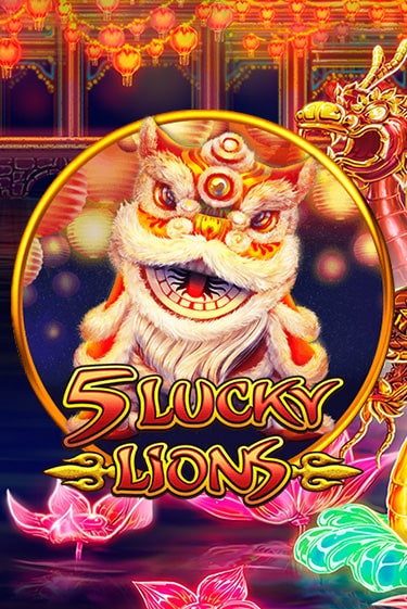 Демо игра 5 Lucky Lions играть онлайн | Казино Икс бесплатно