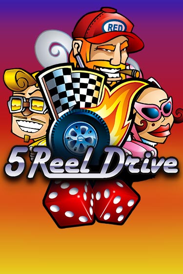 Демо игра 5 Reel Drive играть онлайн | Казино Икс бесплатно