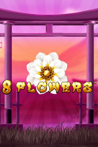 Демо игра 8 Flowers играть онлайн | Казино Икс бесплатно