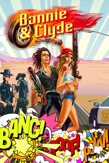 Демо игра Bonnie & Clyde играть онлайн | Казино Икс бесплатно