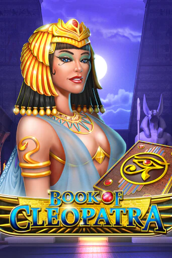 Демо игра Book of Cleopatra играть онлайн | Казино Икс бесплатно