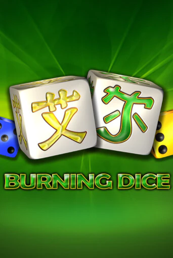 Демо игра Burning Dice играть онлайн | Казино Икс бесплатно