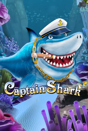 Демо игра Captain Shark играть онлайн | Казино Икс бесплатно