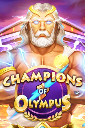 Демо игра Champions of Olympus играть онлайн | Казино Икс бесплатно