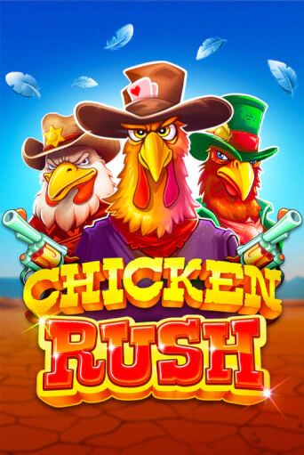 Демо игра Chicken Rush играть онлайн | Казино Икс бесплатно