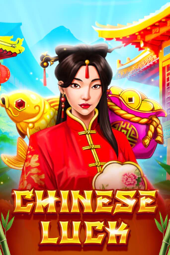 Демо игра Chinese Luck играть онлайн | Казино Икс бесплатно