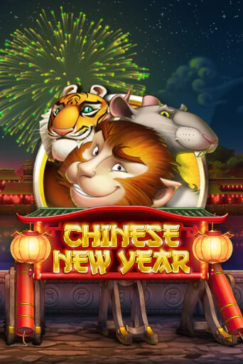 Демо игра Chinese New Year играть онлайн | Казино Икс бесплатно