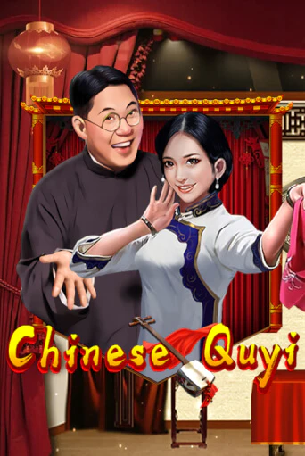 Демо игра Chinese Quyi играть онлайн | Казино Икс бесплатно