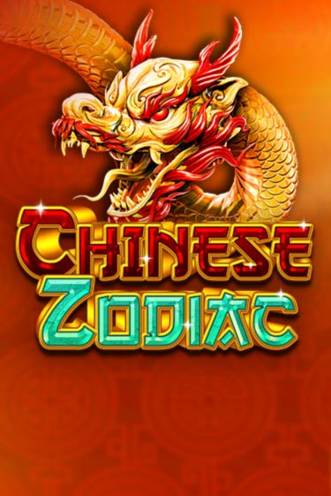 Демо игра Chinese Zodiac играть онлайн | Казино Икс бесплатно