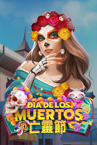 Демо игра Dia De Los Muertos играть онлайн | Казино Икс бесплатно