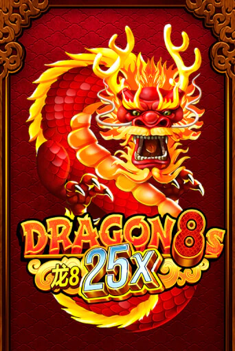 Демо игра Dragon 8s 25x играть онлайн | Казино Икс бесплатно