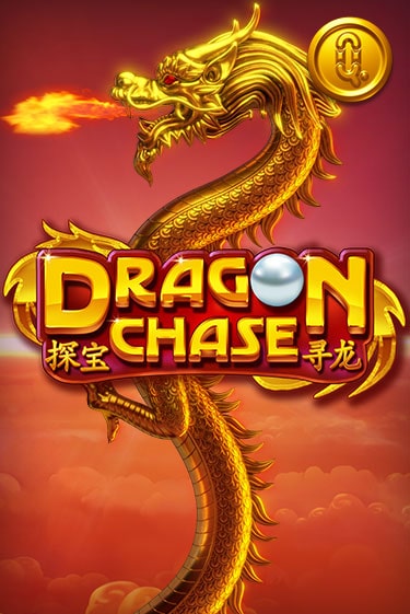 Демо игра Dragon Chase играть онлайн | Казино Икс бесплатно