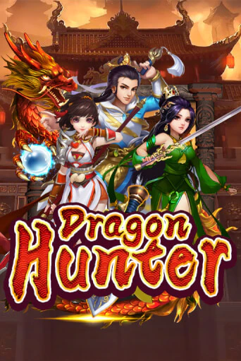 Демо игра Dragon Hunter играть онлайн | Казино Икс бесплатно