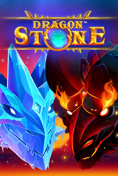 Демо игра Dragon Stone играть онлайн | Казино Икс бесплатно