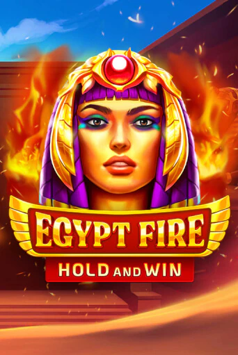 Демо игра Egypt Fire играть онлайн | Казино Икс бесплатно