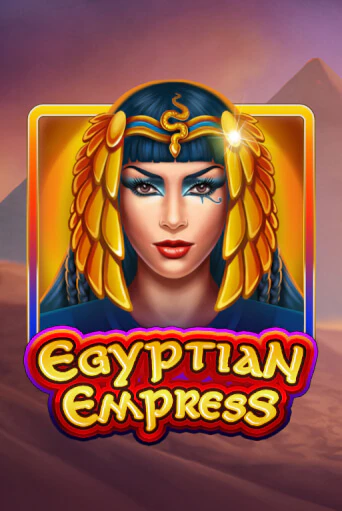 Демо игра Egyptian Empress играть онлайн | Казино Икс бесплатно