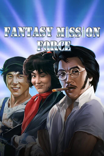 Демо игра Fantasy Mission Force играть онлайн | Казино Икс бесплатно