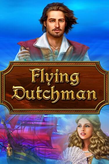 Демо игра Flying Dutchman играть онлайн | Казино Икс бесплатно