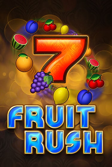 Демо игра Fruit Rush играть онлайн | Казино Икс бесплатно