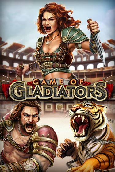 Демо игра Game of Gladiators играть онлайн | Казино Икс бесплатно