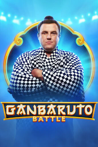 Демо игра GanBaruto Battle играть онлайн | Казино Икс бесплатно