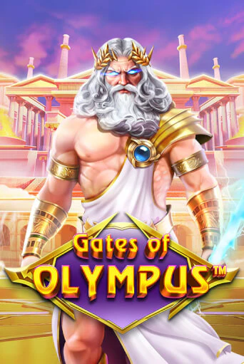 Демо игра Gates of Olympus играть онлайн | Казино Икс бесплатно