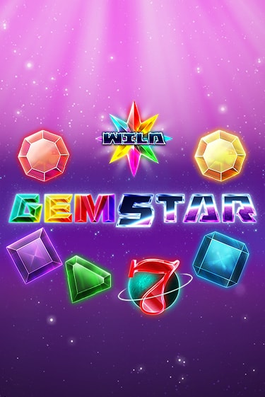 Демо игра Gem Star играть онлайн | Казино Икс бесплатно