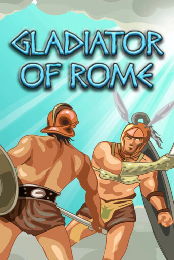 Демо игра Gladiator of Rome играть онлайн | Казино Икс бесплатно