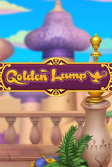 Демо игра Golden Lamp играть онлайн | Казино Икс бесплатно