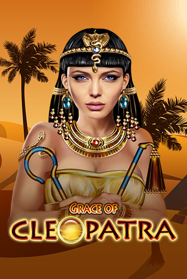 Демо игра Grace Of Cleopatra играть онлайн | Казино Икс бесплатно