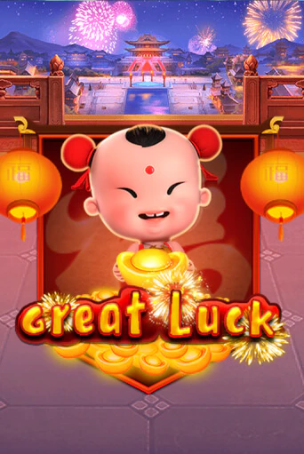 Демо игра Great Luck играть онлайн | Казино Икс бесплатно