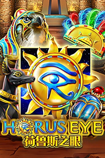 Демо игра Horus Eye играть онлайн | Казино Икс бесплатно