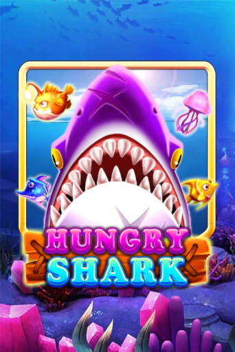 Демо игра Hungry Shark играть онлайн | Казино Икс бесплатно