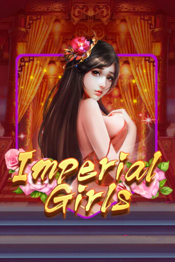 Демо игра Imperial Girls играть онлайн | Казино Икс бесплатно