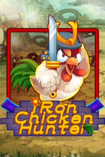 Демо игра Iron Chicken Hunter играть онлайн | Казино Икс бесплатно