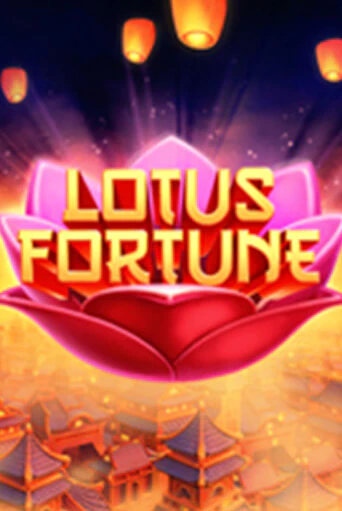 Демо игра Lotus Fortune играть онлайн | Казино Икс бесплатно