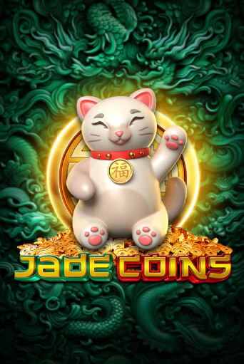 Демо игра Jade Coins играть онлайн | Казино Икс бесплатно