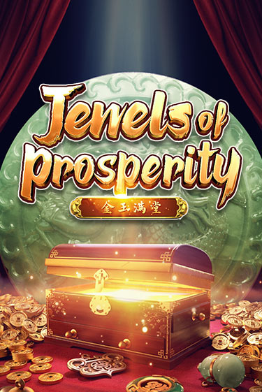 Демо игра Jewels of Prosperity играть онлайн | Казино Икс бесплатно