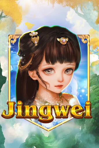 Демо игра Jingwei играть онлайн | Казино Икс бесплатно