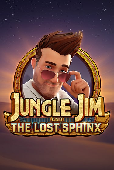 Демо игра Jungle Jim and the Lost Sphinx играть онлайн | Казино Икс бесплатно