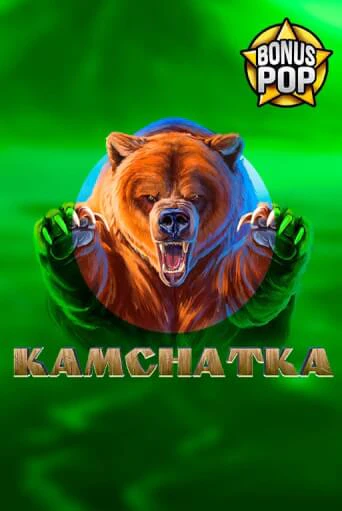 Демо игра Kamchatka играть онлайн | Казино Икс бесплатно