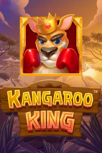 Демо игра Kangaroo King играть онлайн | Казино Икс бесплатно