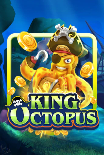 Демо игра King Octopus играть онлайн | Казино Икс бесплатно