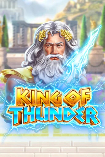 Демо игра King of Thunder играть онлайн | Казино Икс бесплатно