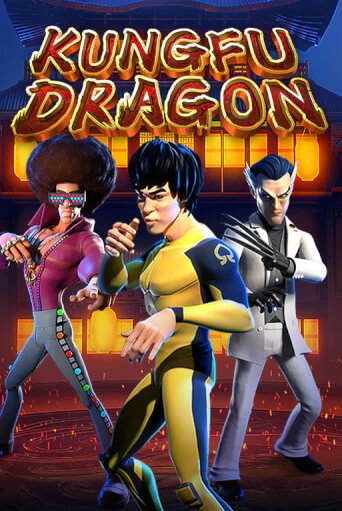 Демо игра KungFu Dragon играть онлайн | Казино Икс бесплатно